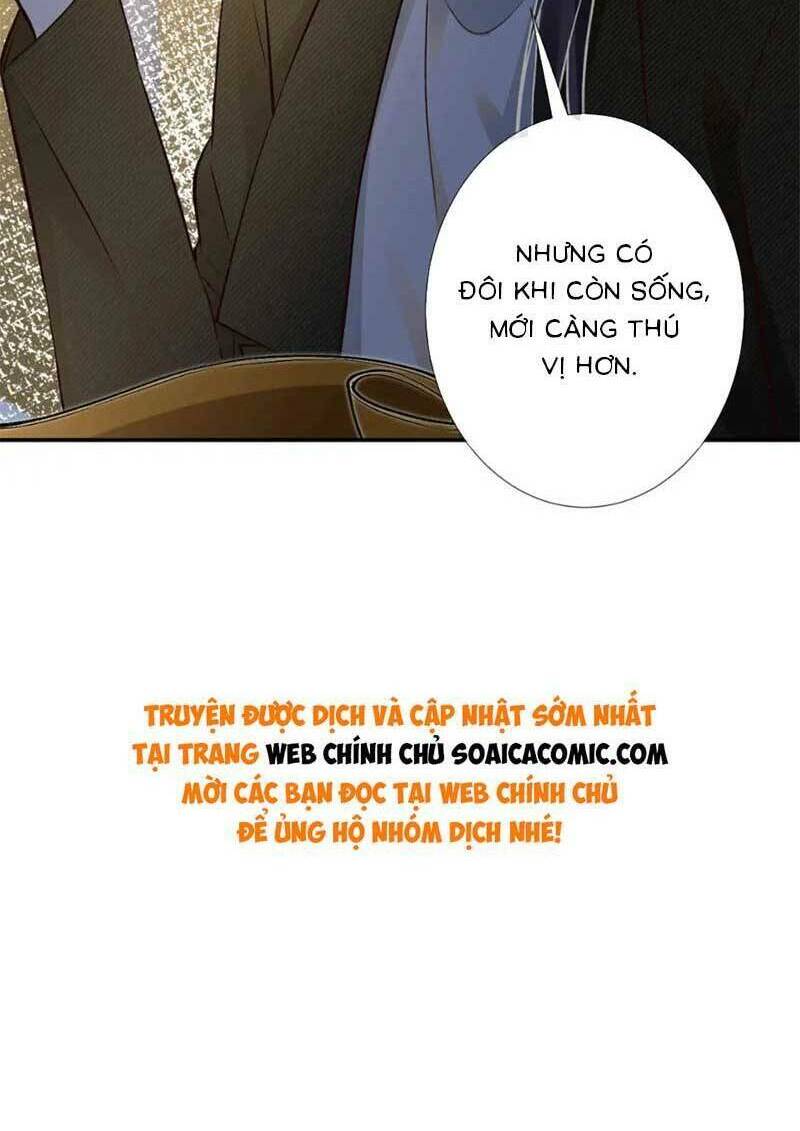 Ôm Khẩn Tiểu Mã Giáp Của Tôi Chapter 236 - Trang 2