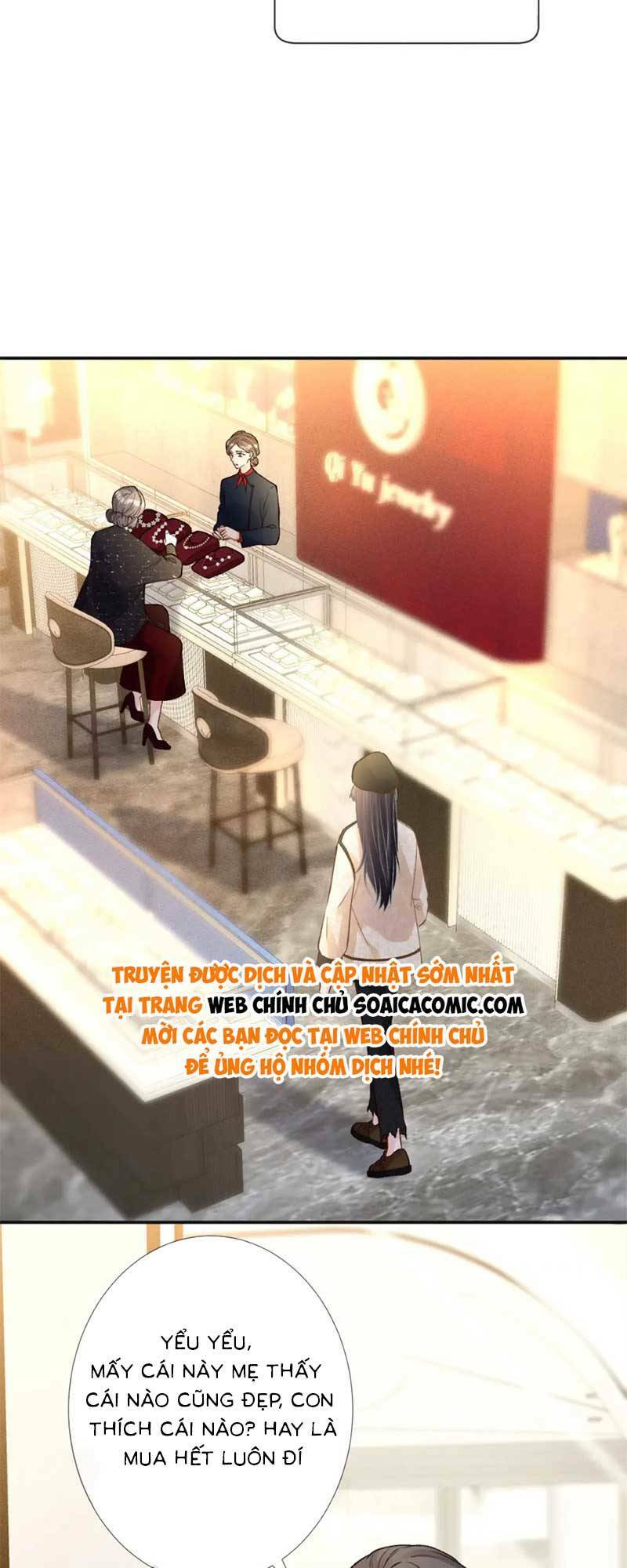 Ôm Khẩn Tiểu Mã Giáp Của Tôi Chapter 237 - Trang 2