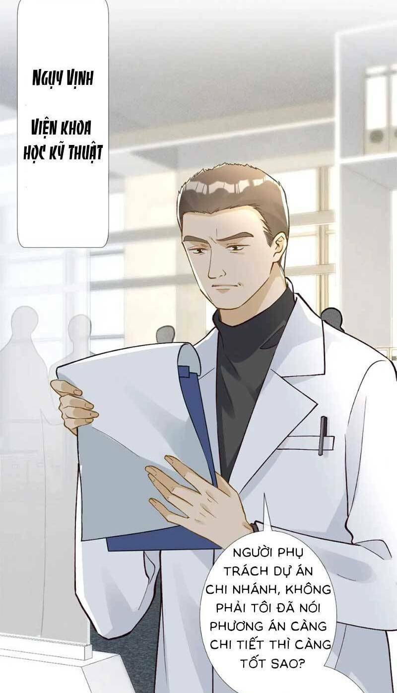 Ôm Khẩn Tiểu Mã Giáp Của Tôi Chapter 238 - Trang 2