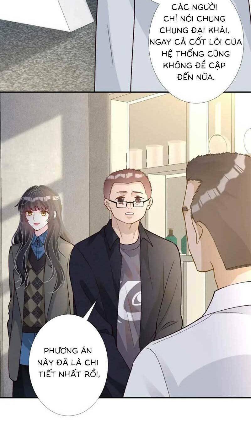 Ôm Khẩn Tiểu Mã Giáp Của Tôi Chapter 238 - Trang 2