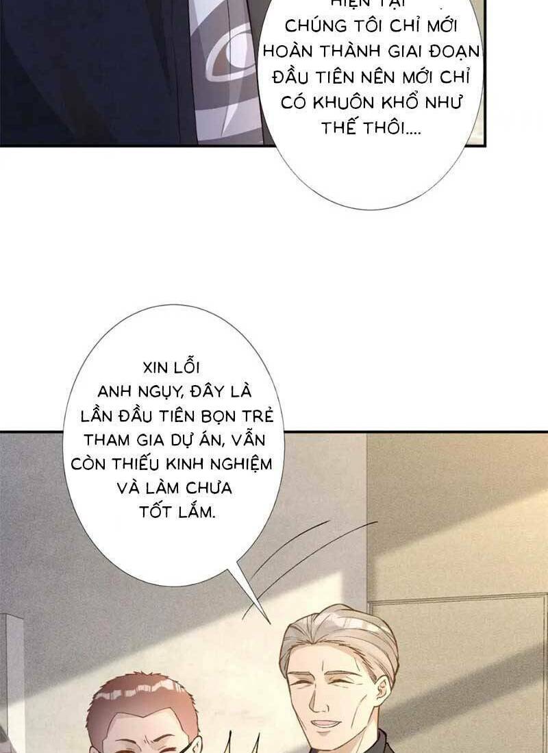 Ôm Khẩn Tiểu Mã Giáp Của Tôi Chapter 238 - Trang 2