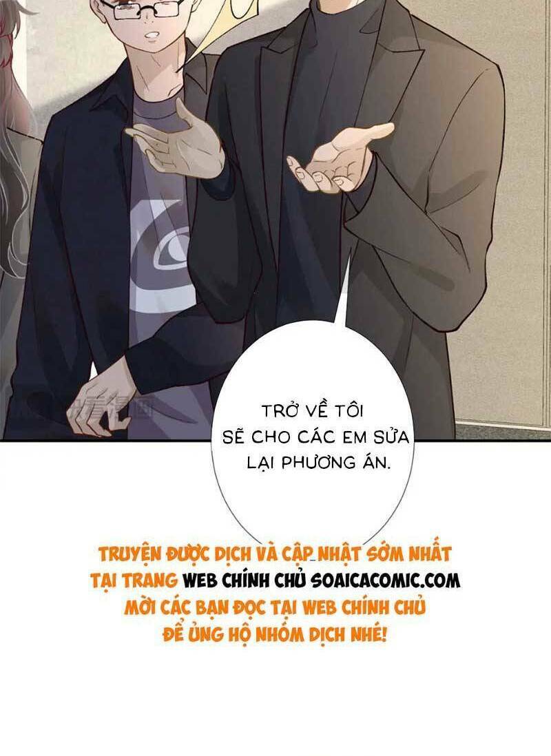 Ôm Khẩn Tiểu Mã Giáp Của Tôi Chapter 238 - Trang 2