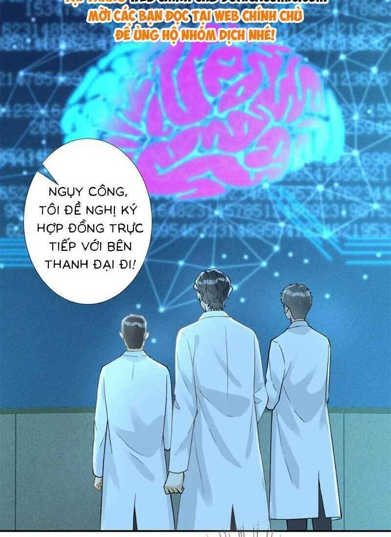 Ôm Khẩn Tiểu Mã Giáp Của Tôi Chapter 238 - Trang 2