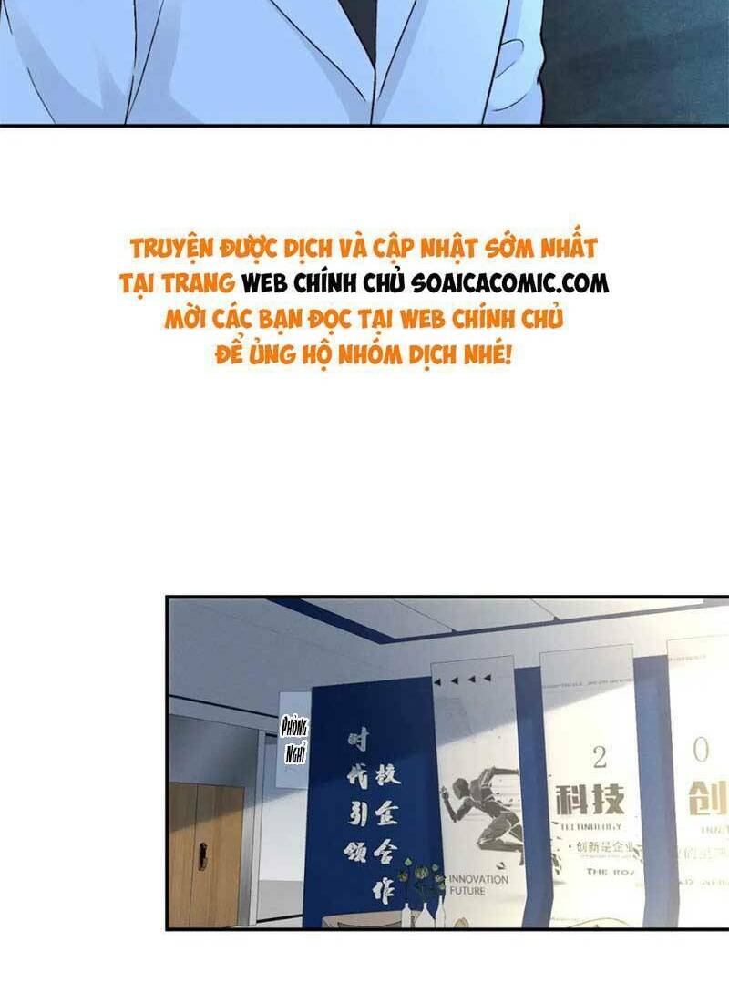 Ôm Khẩn Tiểu Mã Giáp Của Tôi Chapter 238 - Trang 2