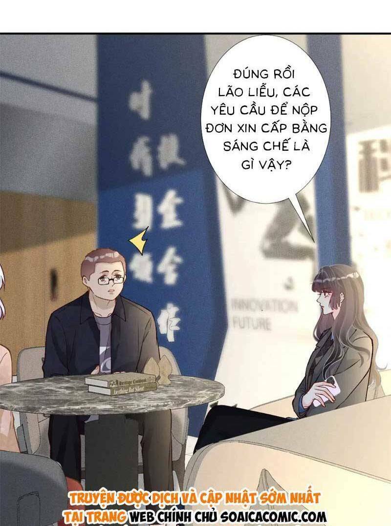 Ôm Khẩn Tiểu Mã Giáp Của Tôi Chapter 238 - Trang 2