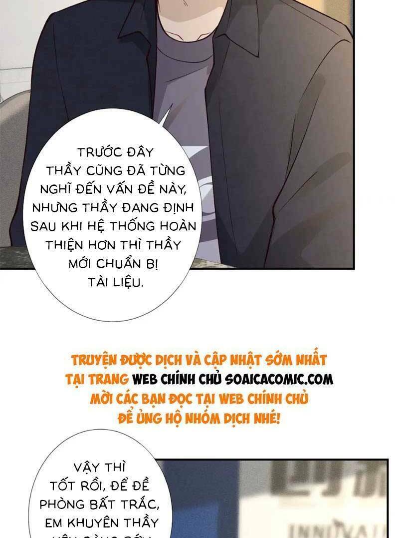 Ôm Khẩn Tiểu Mã Giáp Của Tôi Chapter 238 - Trang 2