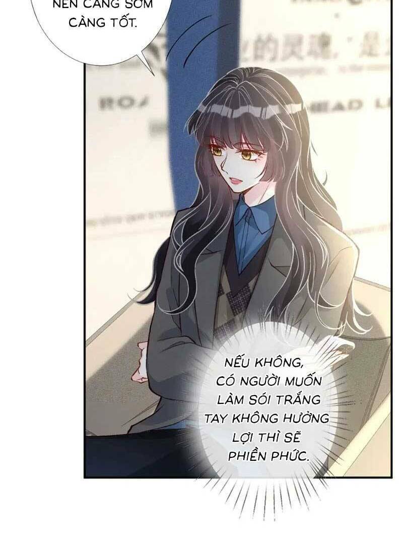 Ôm Khẩn Tiểu Mã Giáp Của Tôi Chapter 238 - Trang 2