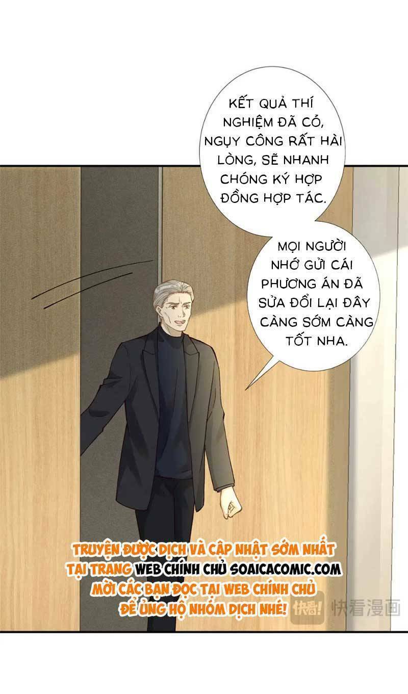 Ôm Khẩn Tiểu Mã Giáp Của Tôi Chapter 238 - Trang 2
