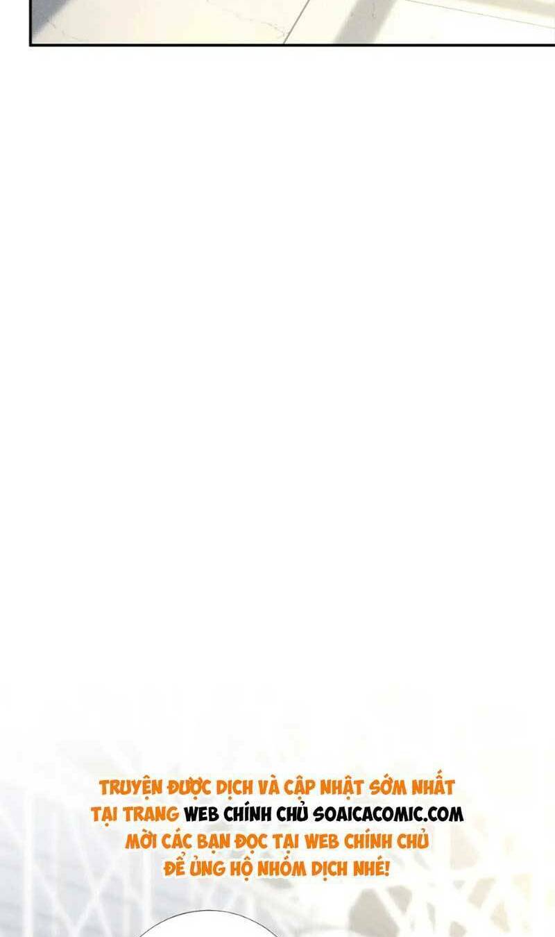 Ôm Khẩn Tiểu Mã Giáp Của Tôi Chapter 238 - Trang 2