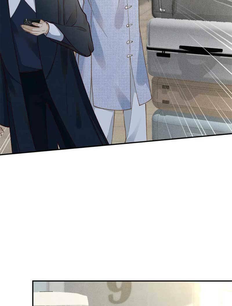 Ôm Khẩn Tiểu Mã Giáp Của Tôi Chapter 238 - Trang 2