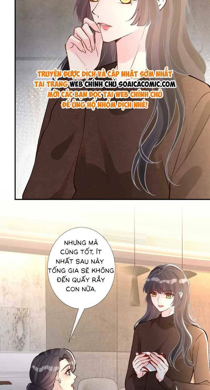 Ôm Khẩn Tiểu Mã Giáp Của Tôi Chapter 238 - Trang 2