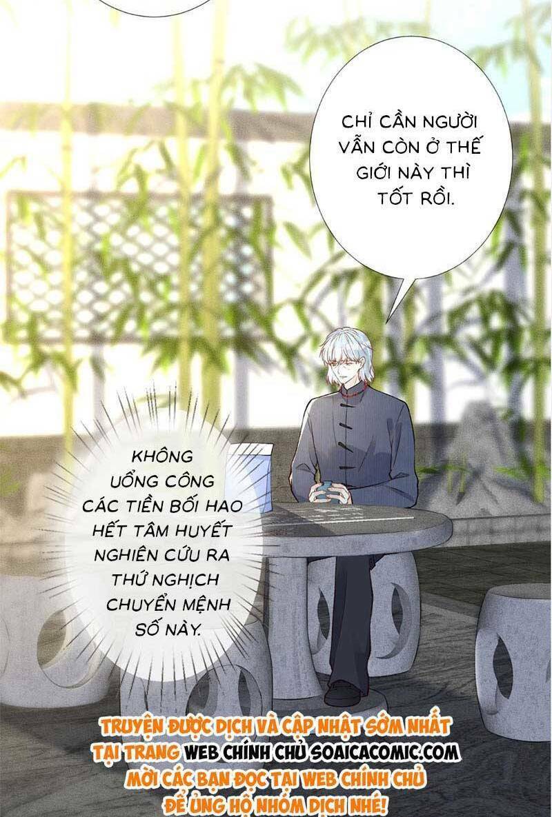 Ôm Khẩn Tiểu Mã Giáp Của Tôi Chapter 239 - Trang 2