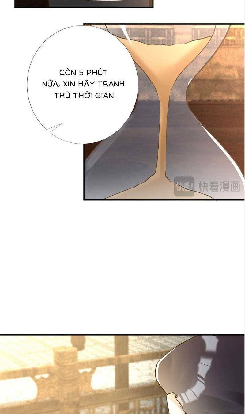 Ôm Khẩn Tiểu Mã Giáp Của Tôi Chapter 239 - Trang 2