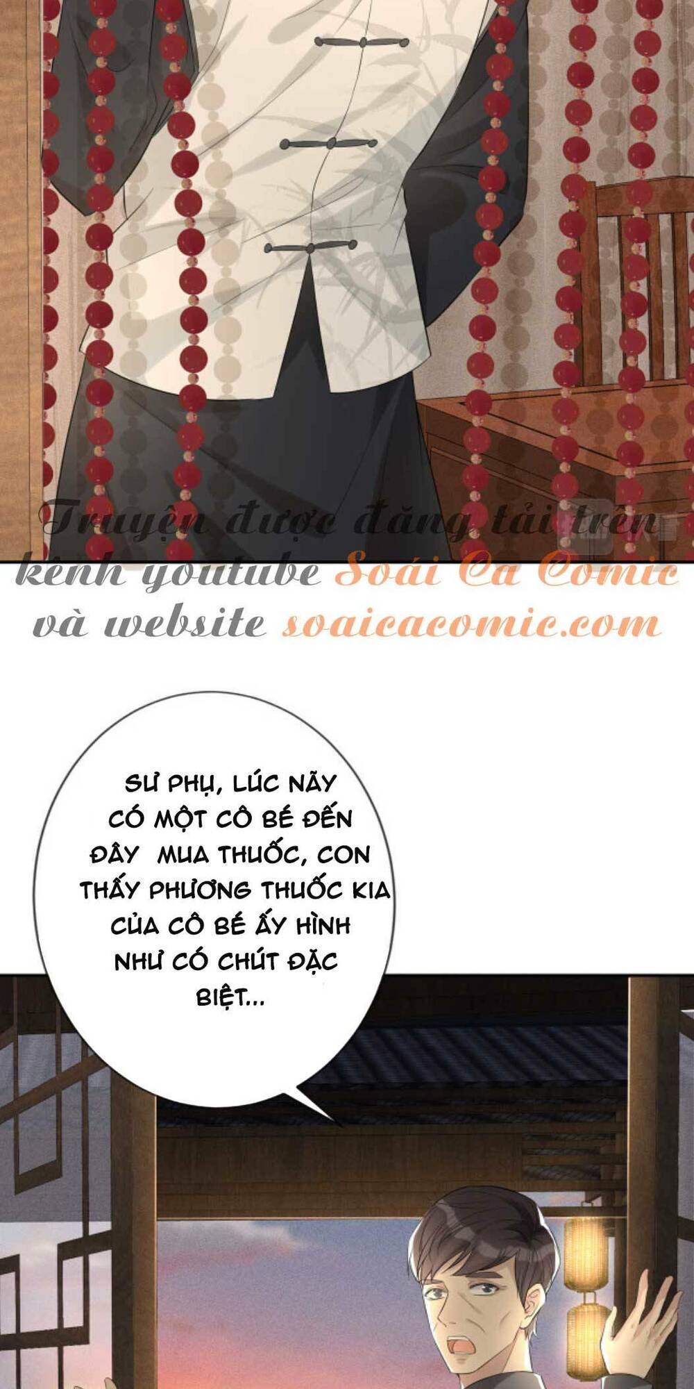 Ôm Khẩn Tiểu Mã Giáp Của Tôi Chapter 24 - Trang 2