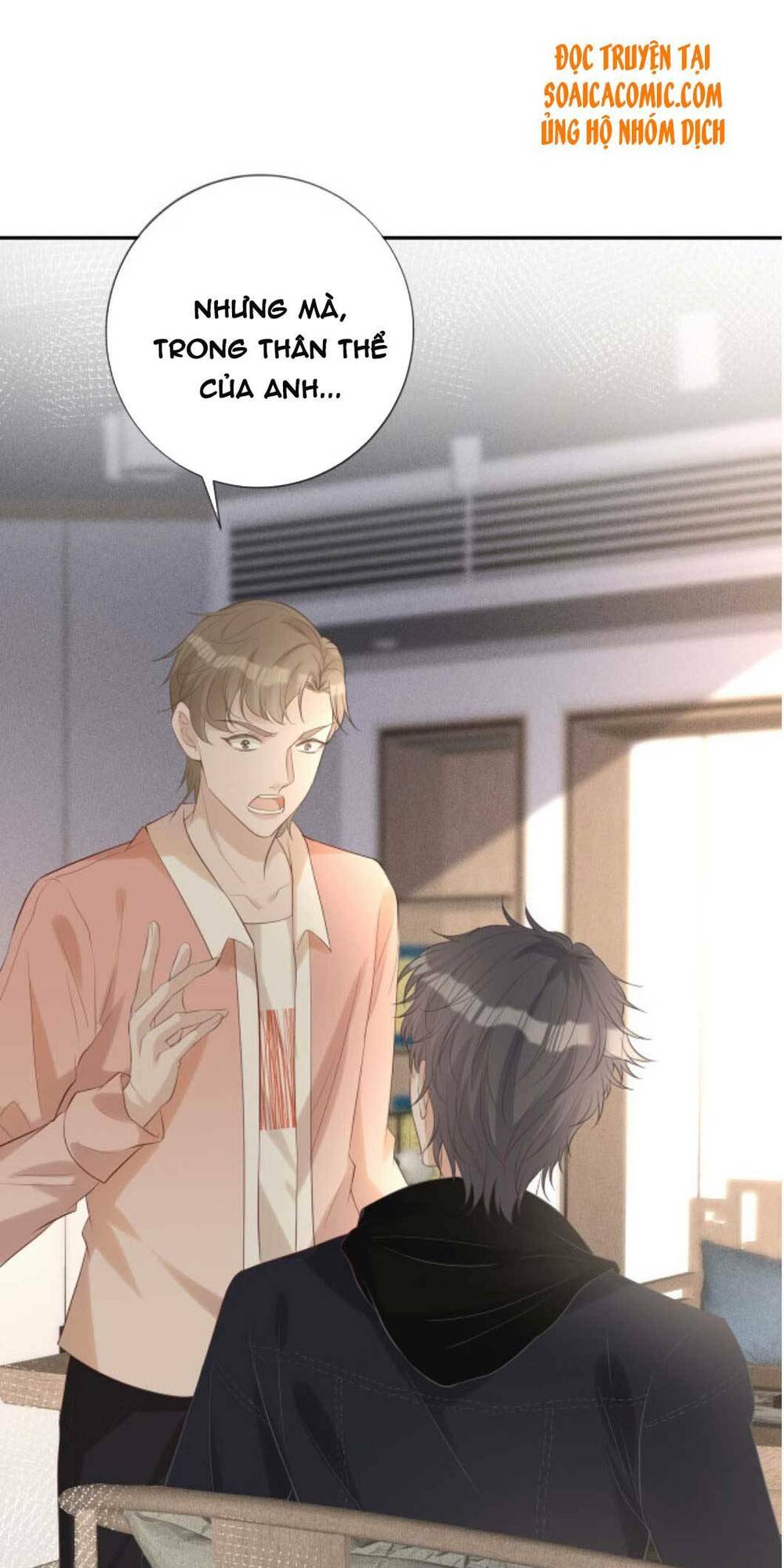 Ôm Khẩn Tiểu Mã Giáp Của Tôi Chapter 24 - Trang 2