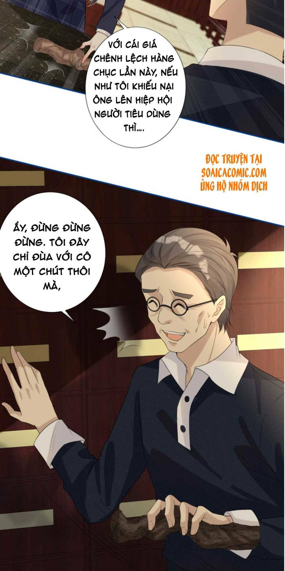 Ôm Khẩn Tiểu Mã Giáp Của Tôi Chapter 24 - Trang 2