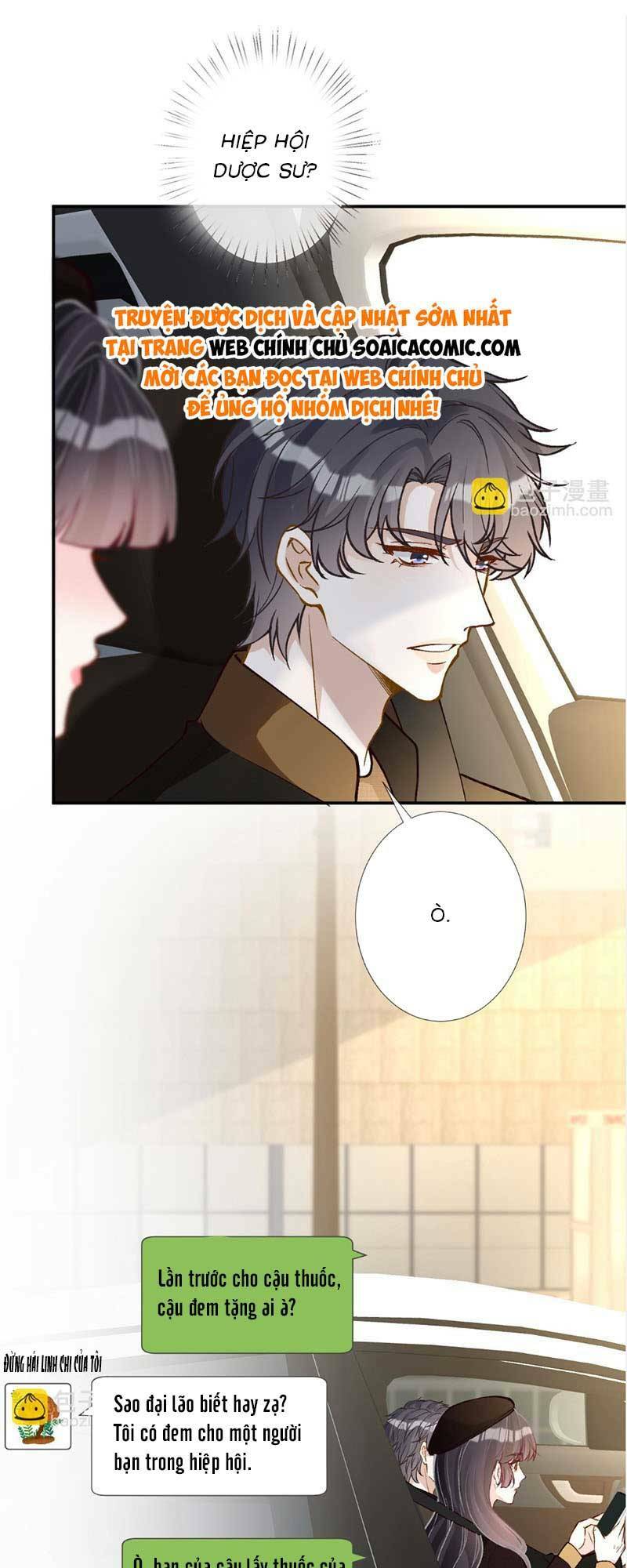 Ôm Khẩn Tiểu Mã Giáp Của Tôi Chapter 240 - Trang 2