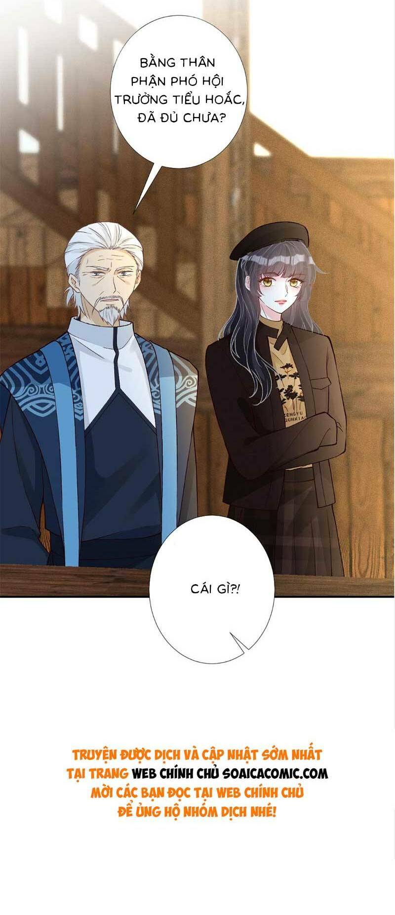 Ôm Khẩn Tiểu Mã Giáp Của Tôi Chapter 240 - Trang 2