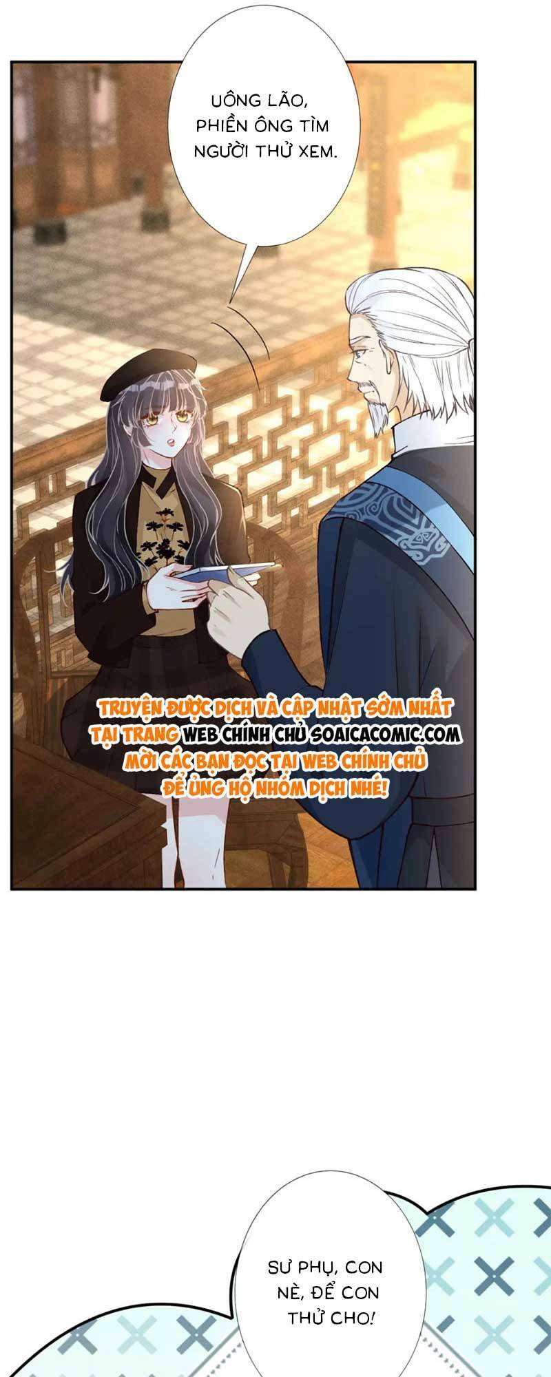 Ôm Khẩn Tiểu Mã Giáp Của Tôi Chapter 241 - Trang 2