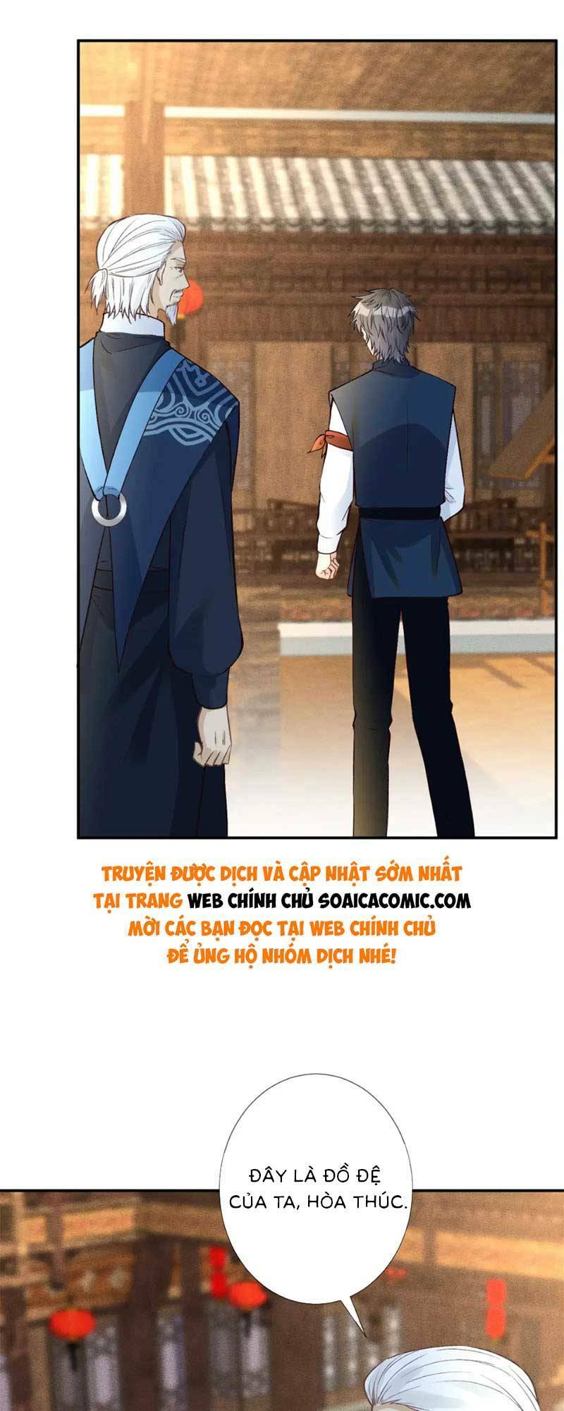 Ôm Khẩn Tiểu Mã Giáp Của Tôi Chapter 241 - Trang 2