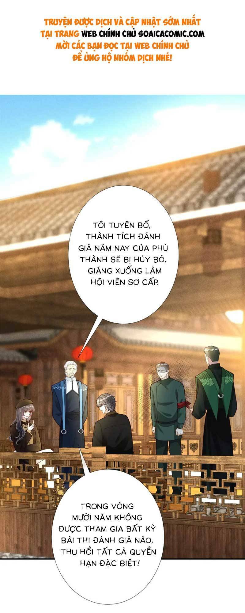 Ôm Khẩn Tiểu Mã Giáp Của Tôi Chapter 241 - Trang 2