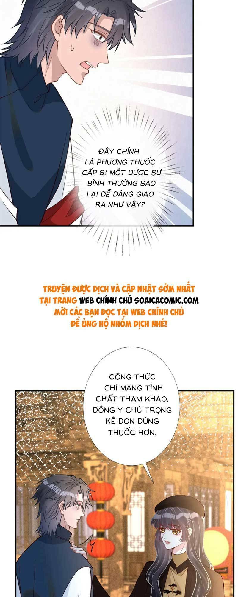 Ôm Khẩn Tiểu Mã Giáp Của Tôi Chapter 241 - Trang 2