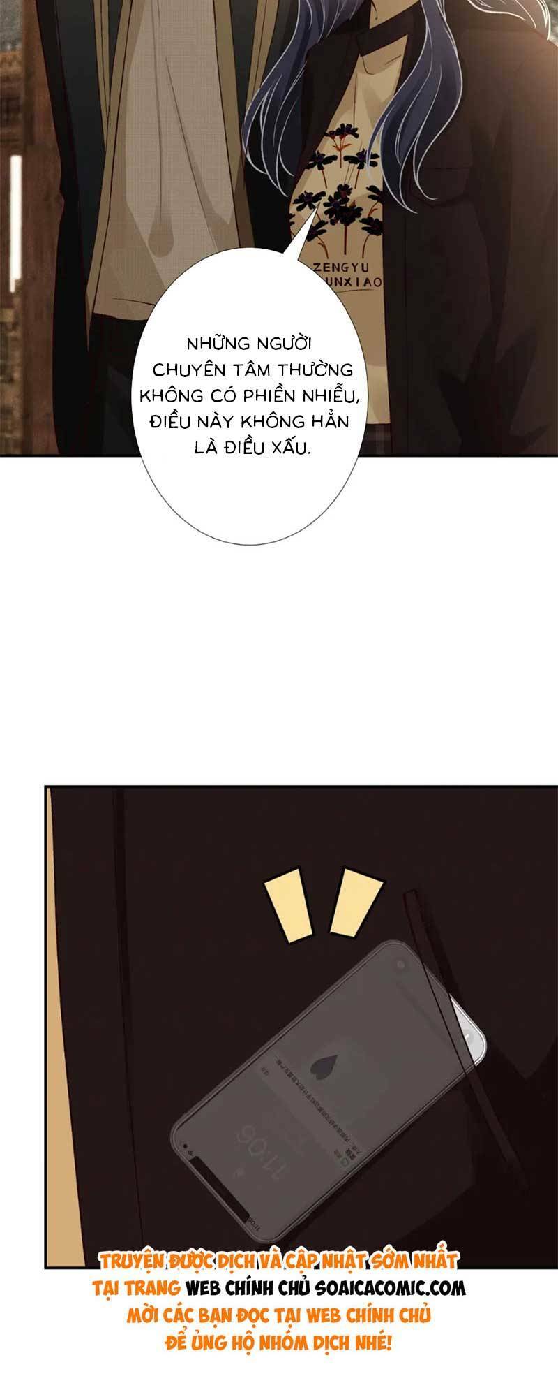 Ôm Khẩn Tiểu Mã Giáp Của Tôi Chapter 241 - Trang 2