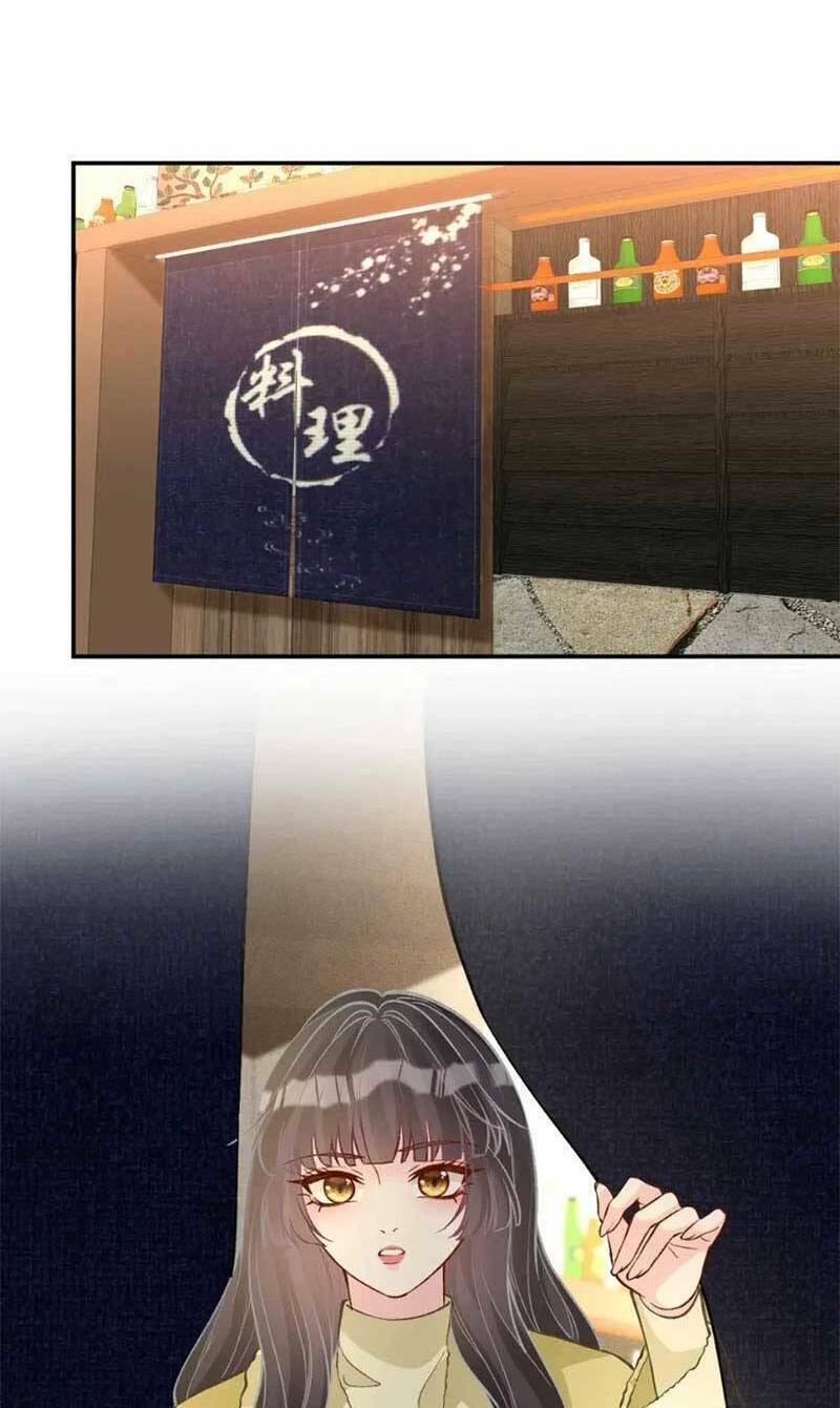 Ôm Khẩn Tiểu Mã Giáp Của Tôi Chapter 242 - Trang 2