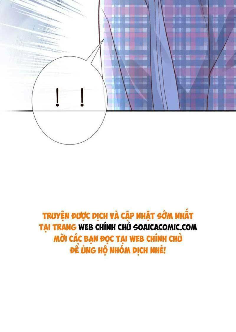 Ôm Khẩn Tiểu Mã Giáp Của Tôi Chapter 242 - Trang 2