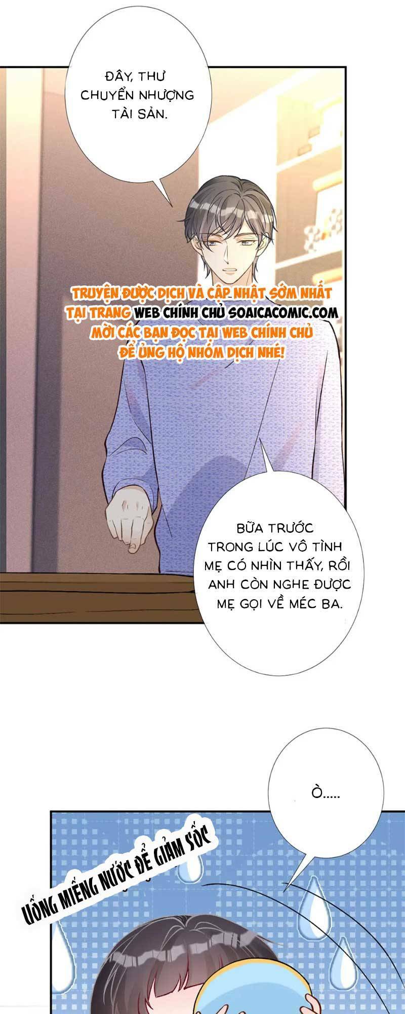 Ôm Khẩn Tiểu Mã Giáp Của Tôi Chapter 243 - Trang 2