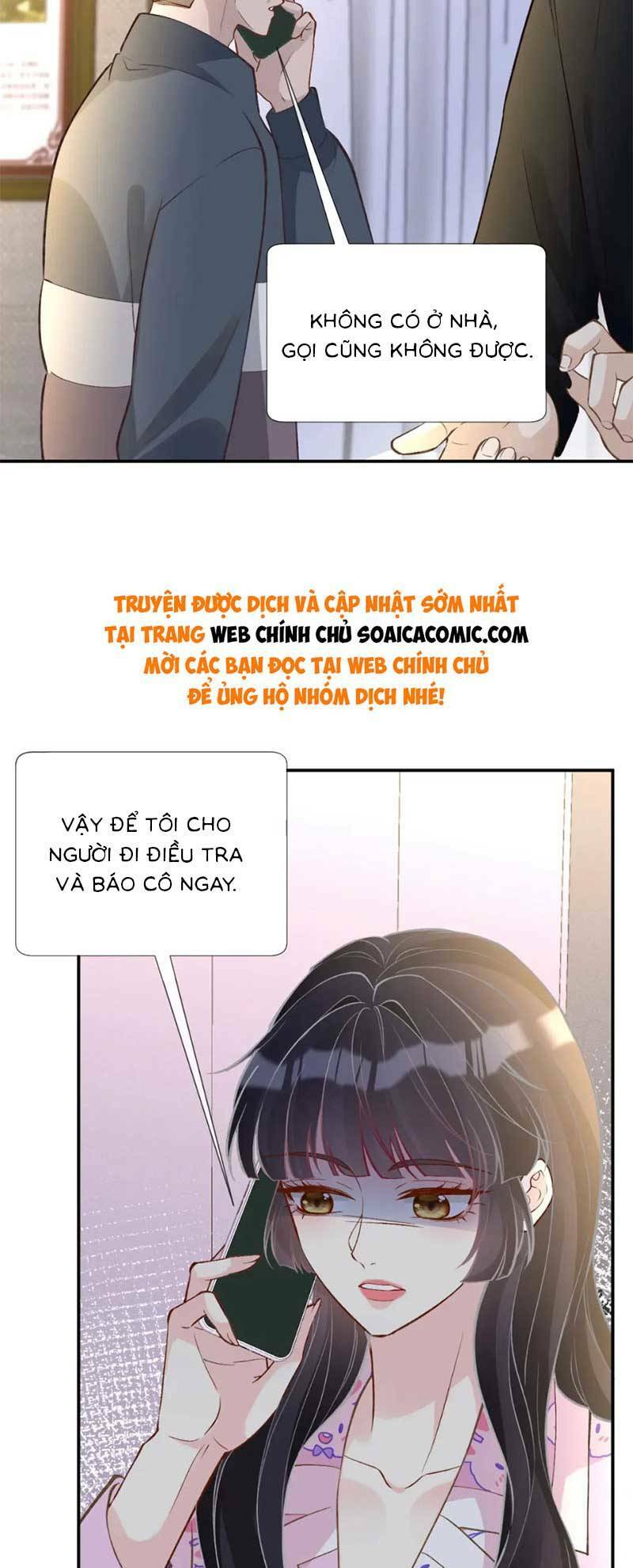 Ôm Khẩn Tiểu Mã Giáp Của Tôi Chapter 243 - Trang 2