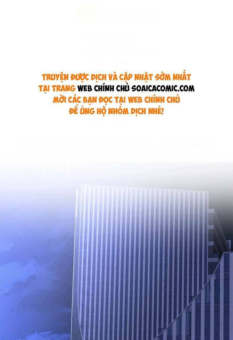 Ôm Khẩn Tiểu Mã Giáp Của Tôi Chapter 244 - Trang 2