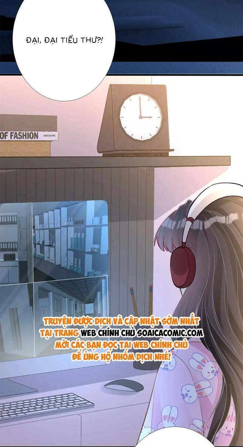 Ôm Khẩn Tiểu Mã Giáp Của Tôi Chapter 244 - Trang 2