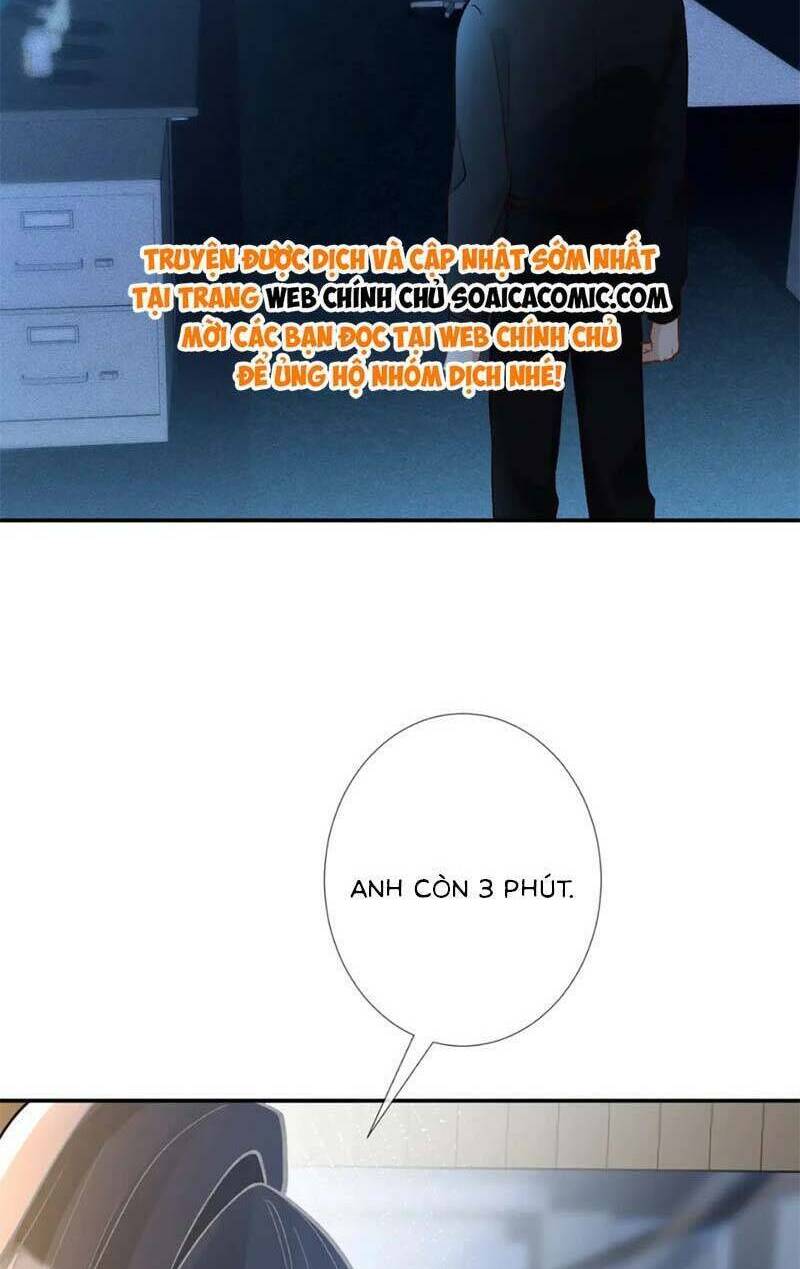 Ôm Khẩn Tiểu Mã Giáp Của Tôi Chapter 244 - Trang 2