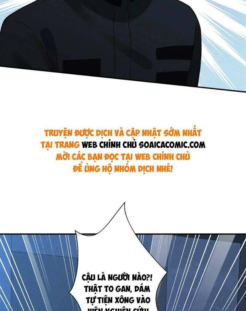 Ôm Khẩn Tiểu Mã Giáp Của Tôi Chapter 244 - Trang 2