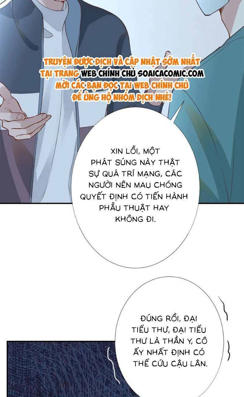 Ôm Khẩn Tiểu Mã Giáp Của Tôi Chapter 245 - Trang 2