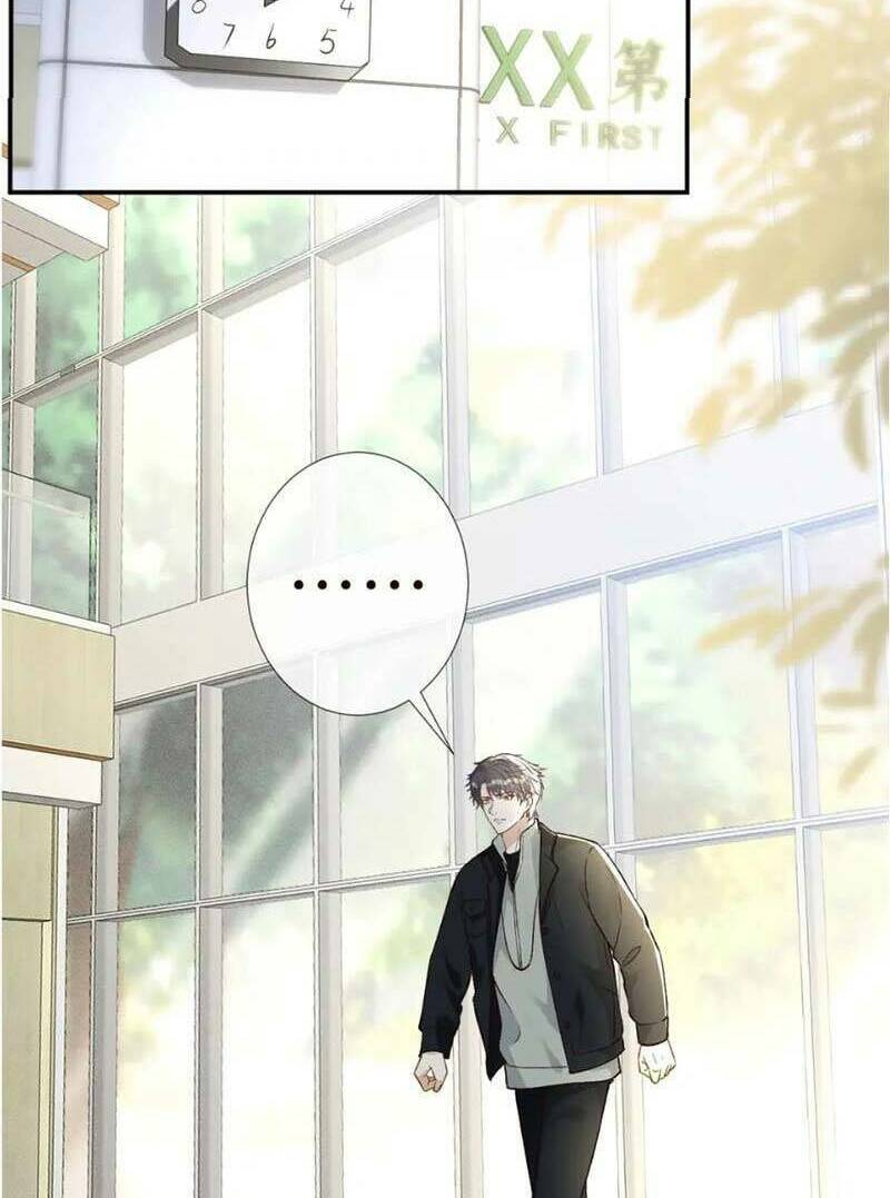 Ôm Khẩn Tiểu Mã Giáp Của Tôi Chapter 246 - Trang 2