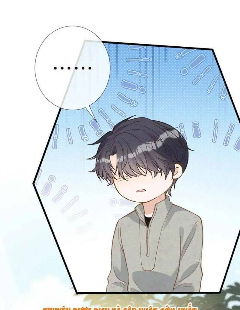 Ôm Khẩn Tiểu Mã Giáp Của Tôi Chapter 247 - Trang 2