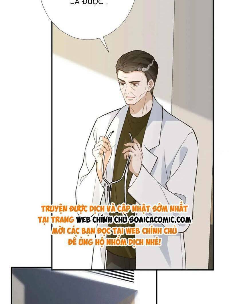 Ôm Khẩn Tiểu Mã Giáp Của Tôi Chapter 247 - Trang 2