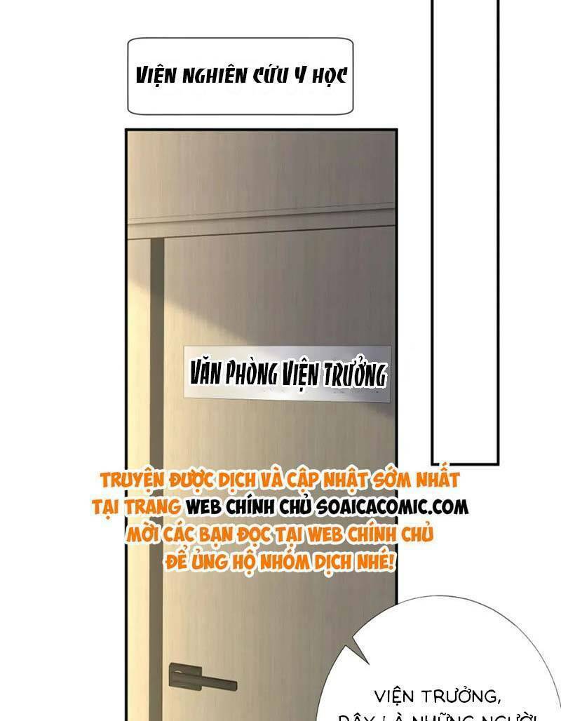 Ôm Khẩn Tiểu Mã Giáp Của Tôi Chapter 247 - Trang 2