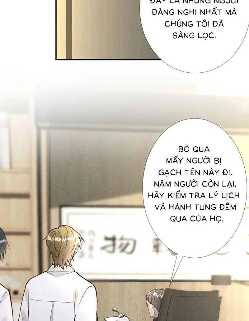 Ôm Khẩn Tiểu Mã Giáp Của Tôi Chapter 247 - Trang 2