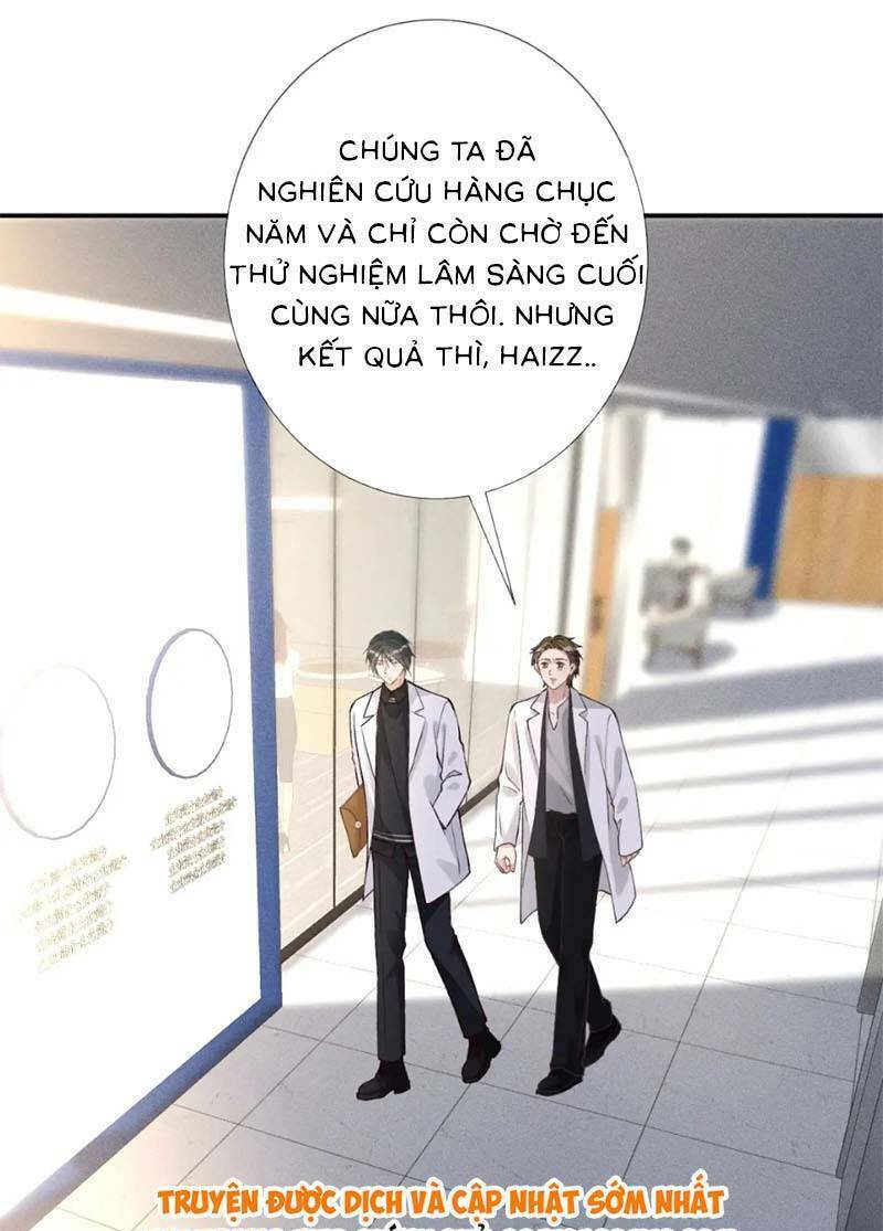 Ôm Khẩn Tiểu Mã Giáp Của Tôi Chapter 247 - Trang 2