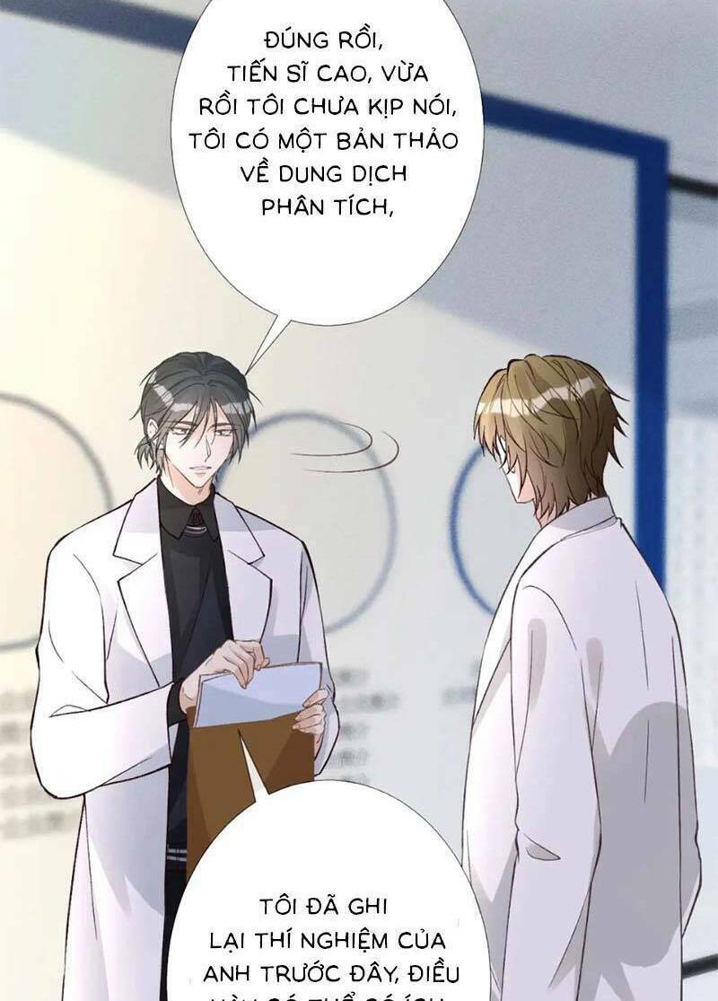 Ôm Khẩn Tiểu Mã Giáp Của Tôi Chapter 247 - Trang 2