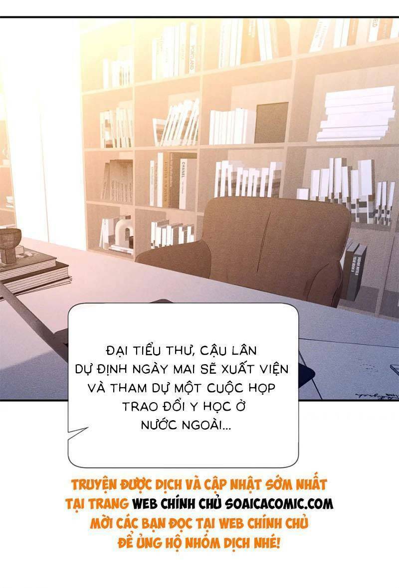 Ôm Khẩn Tiểu Mã Giáp Của Tôi Chapter 248 - Trang 2