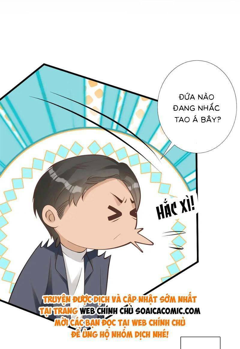 Ôm Khẩn Tiểu Mã Giáp Của Tôi Chapter 249 - Trang 2