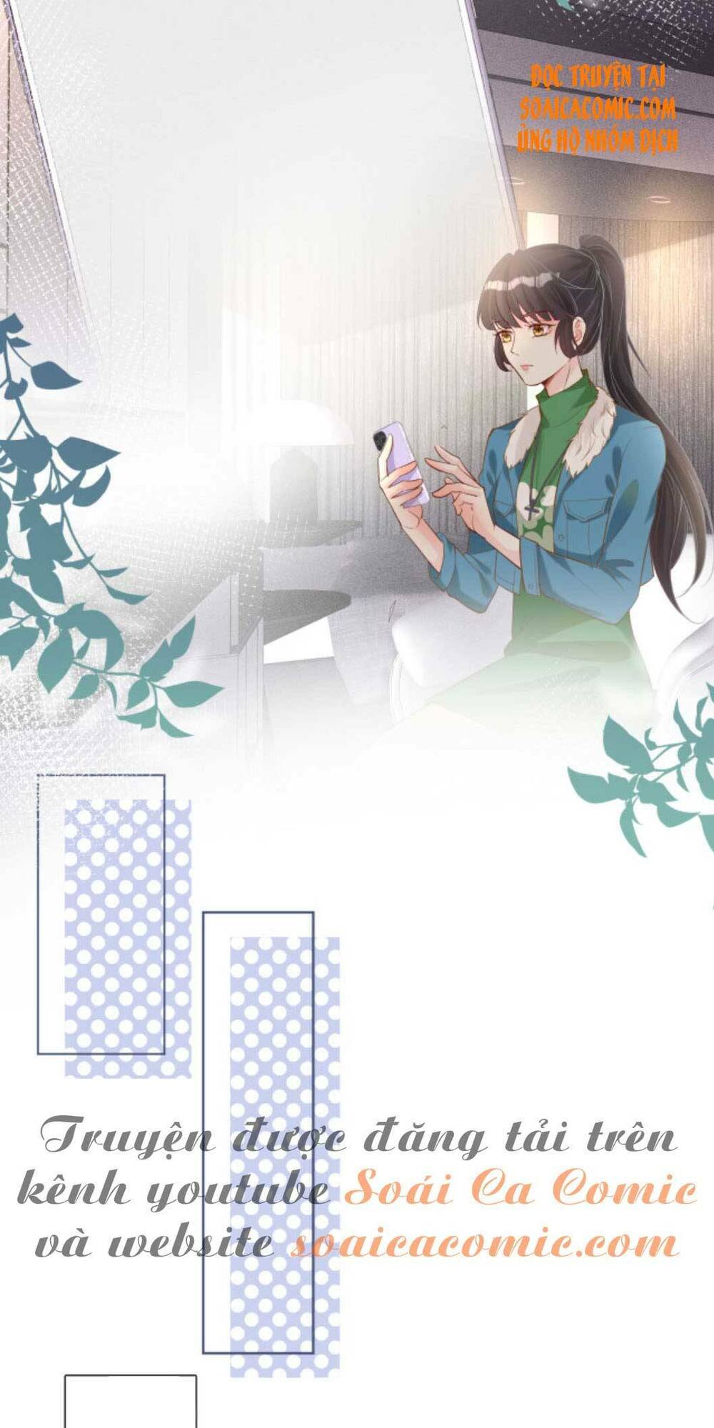 Ôm Khẩn Tiểu Mã Giáp Của Tôi Chapter 25 - Trang 2