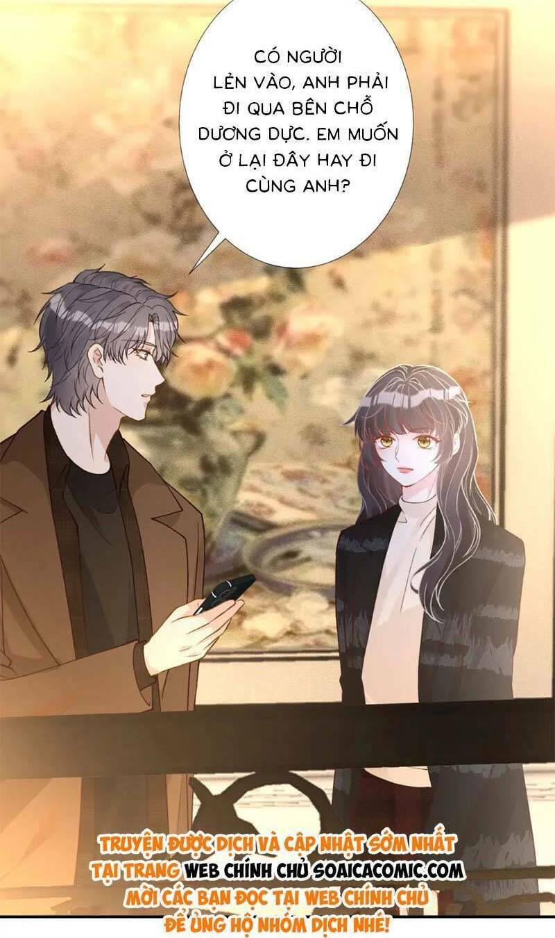 Ôm Khẩn Tiểu Mã Giáp Của Tôi Chapter 250 - Trang 2