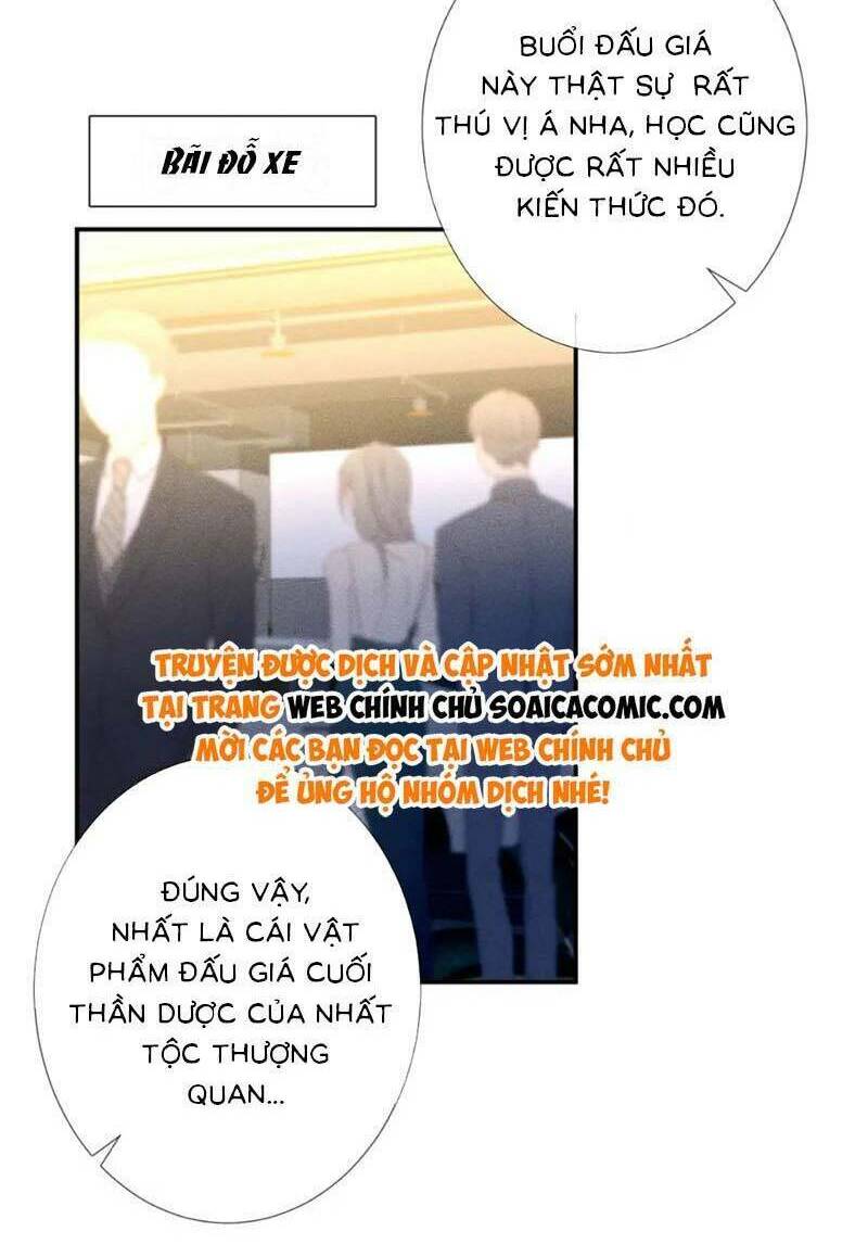 Ôm Khẩn Tiểu Mã Giáp Của Tôi Chapter 250 - Trang 2