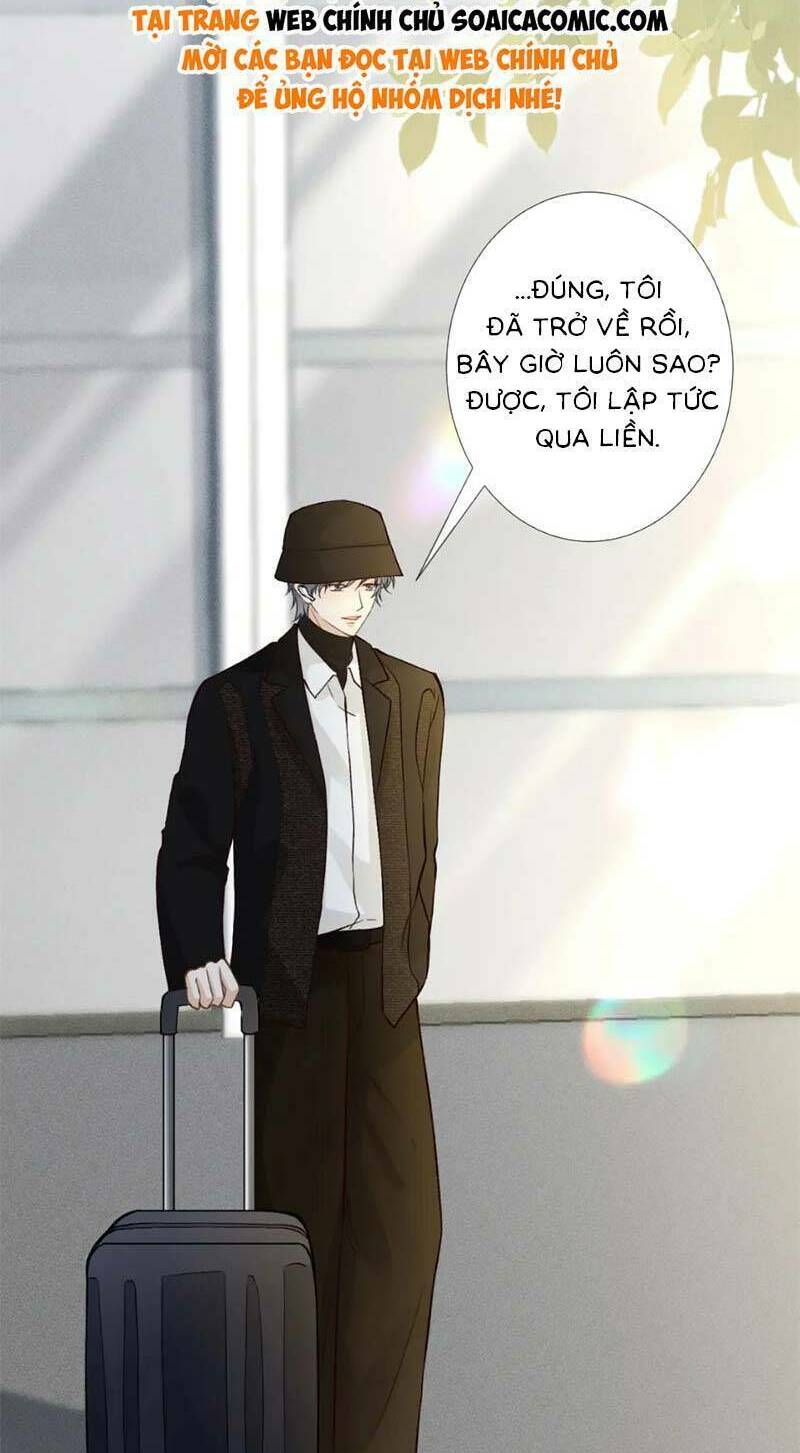 Ôm Khẩn Tiểu Mã Giáp Của Tôi Chapter 251 - Trang 2