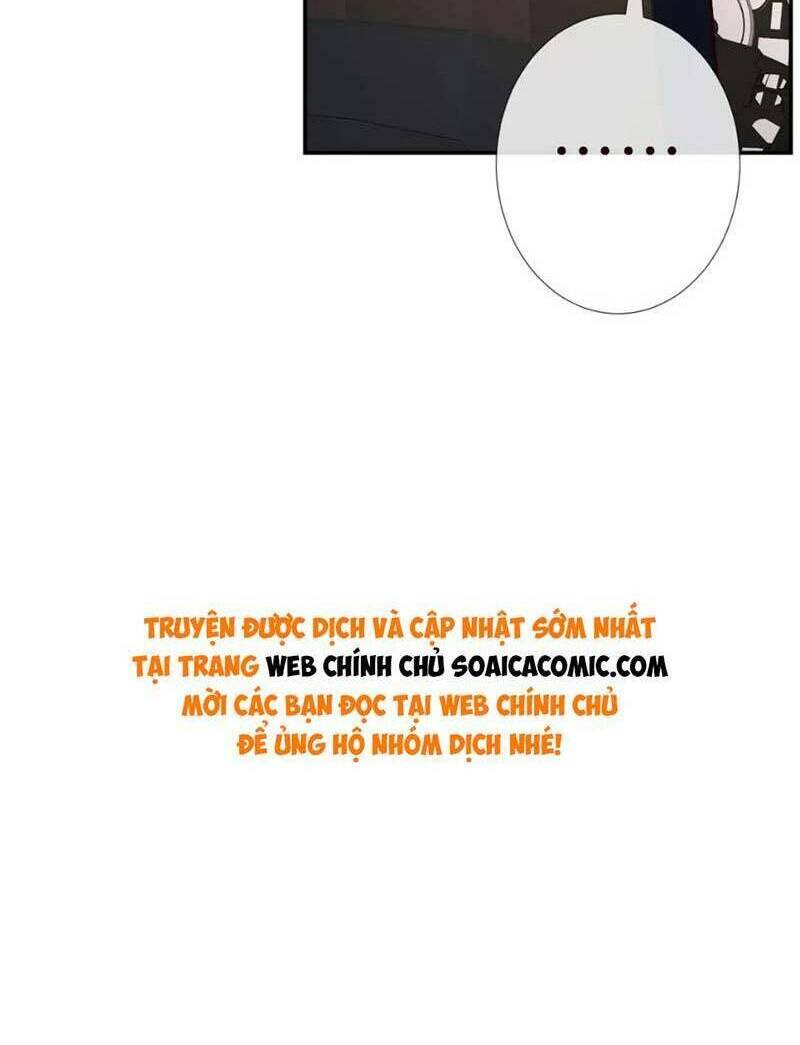 Ôm Khẩn Tiểu Mã Giáp Của Tôi Chapter 251 - Trang 2